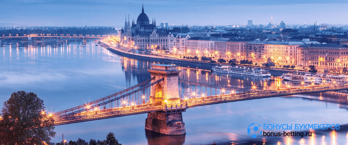 В Венгрии будут внесены новые изменения касаемо игорного бизнеса