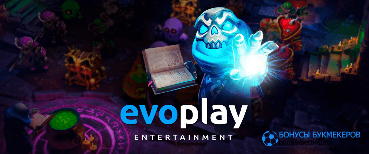 Evoplay удивляет всех и представляет комикс к слоту
