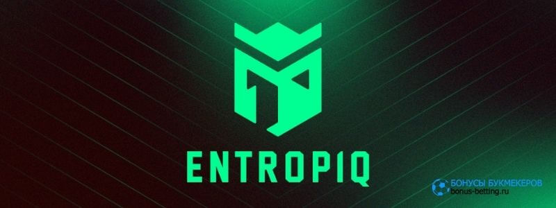 Entropiq – LookingForOrg прогноз на 8 февраля