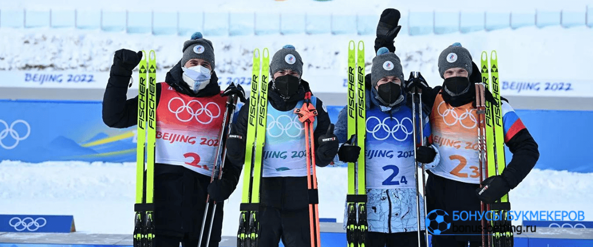 Российские парни выиграли медали в эстафете