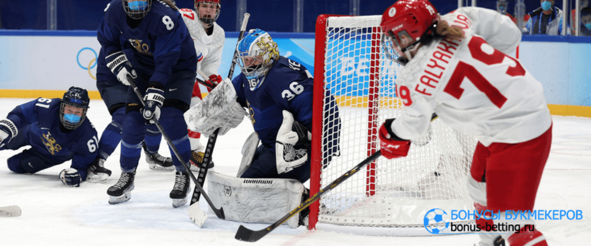 Женская сборная Финляндии победила сборную России
