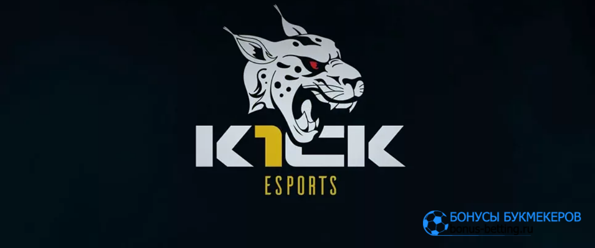 Команда K1ck подписала болгарский состав