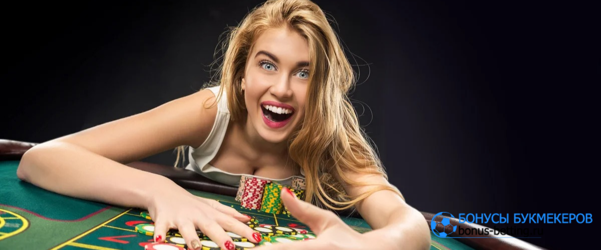 Азартные игры становятся популярнее среди женщин всех возрастов