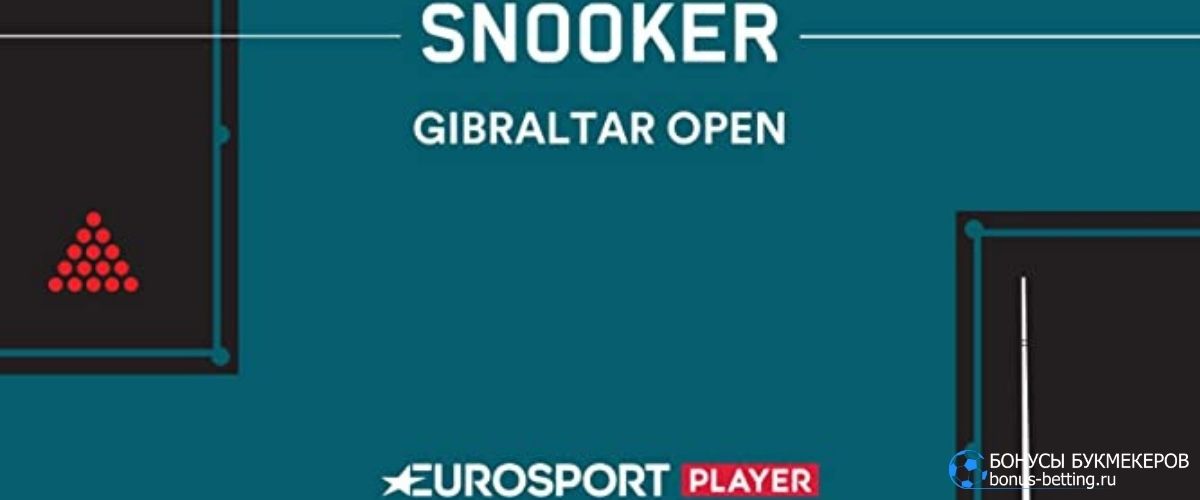 Где смотреть Gibraltar Open 2022