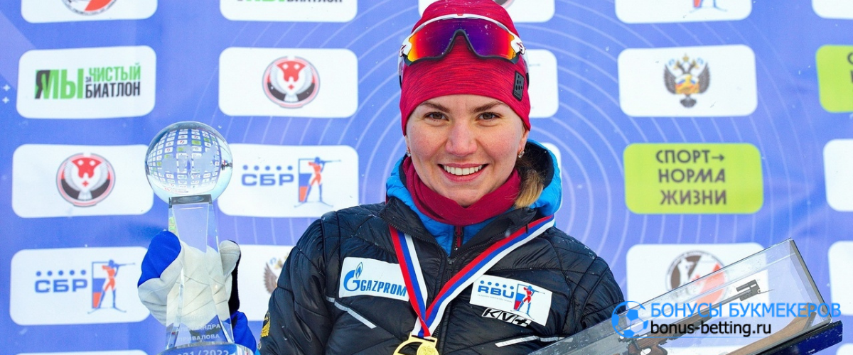 Победу в масс-старте одержала Виктория Сливко