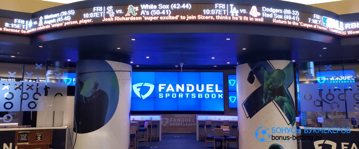 FanDuel заключила сделку с «Нью-Йорк Янкис»