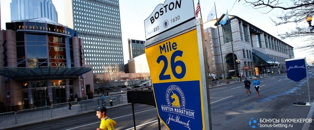 Бостонский марафон 2022: дата и время