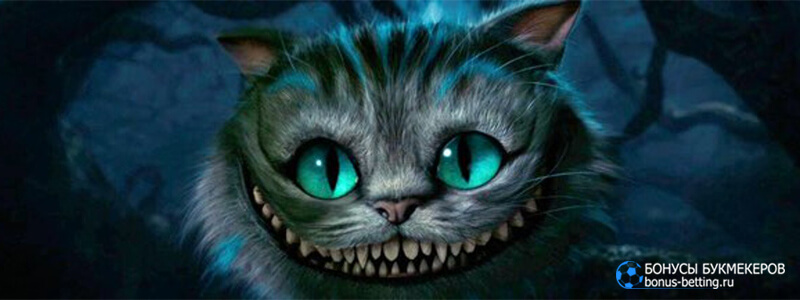 Cheshire Cat Bonus в RedStar