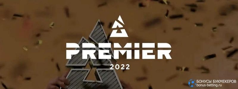 Победитель Blast Premier Spring 2022 прогноз 1 мая
