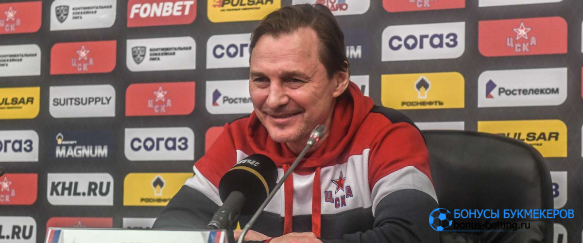 Федоров стал вторым тренером в истории, кому удалось в дебютный сезон выиграть Кубок Гагарина