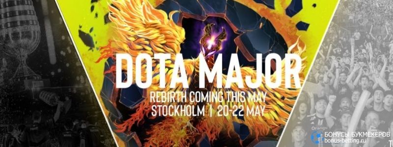 Победитель ESL One Stockholm 2022 прогноз 22 мая