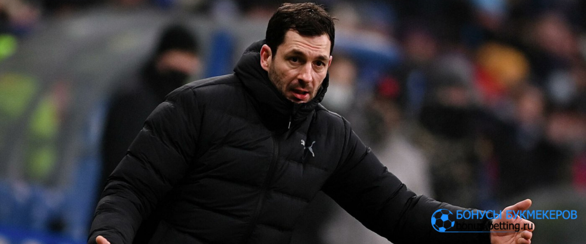 Позиции Шварца на посту главного тренера Динамо поставлены под сомнение
