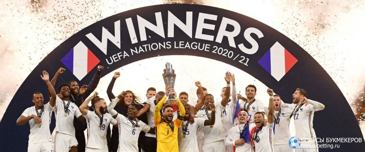 Ставки на Лигу наций 2022/23: Франция