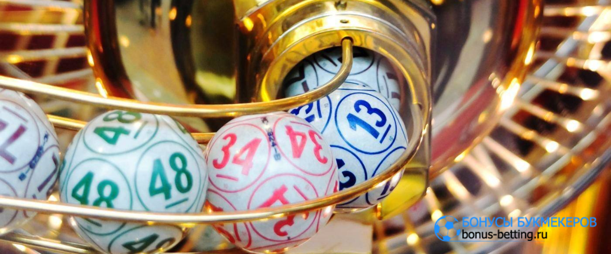 В Литве предлагают запретить лотерею для несовершеннолетних