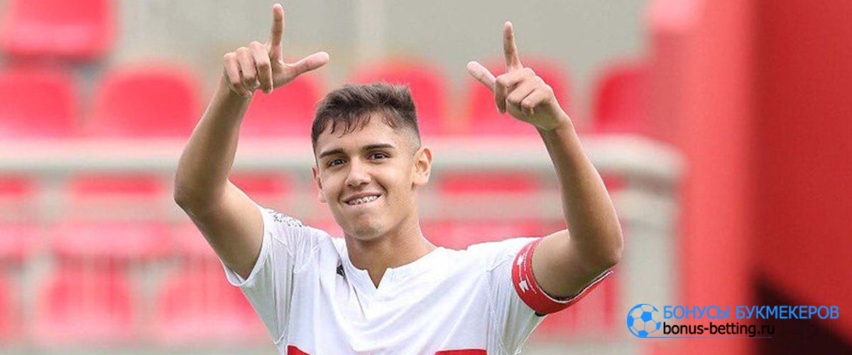 Локомотив оказался близок к приобретению таланта из молодежной сборной Бразилии