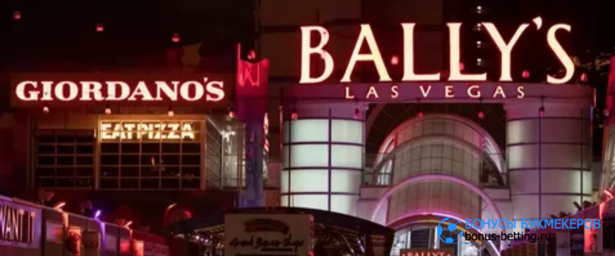 Bally’s немедленно арендует все свои казино обратно
