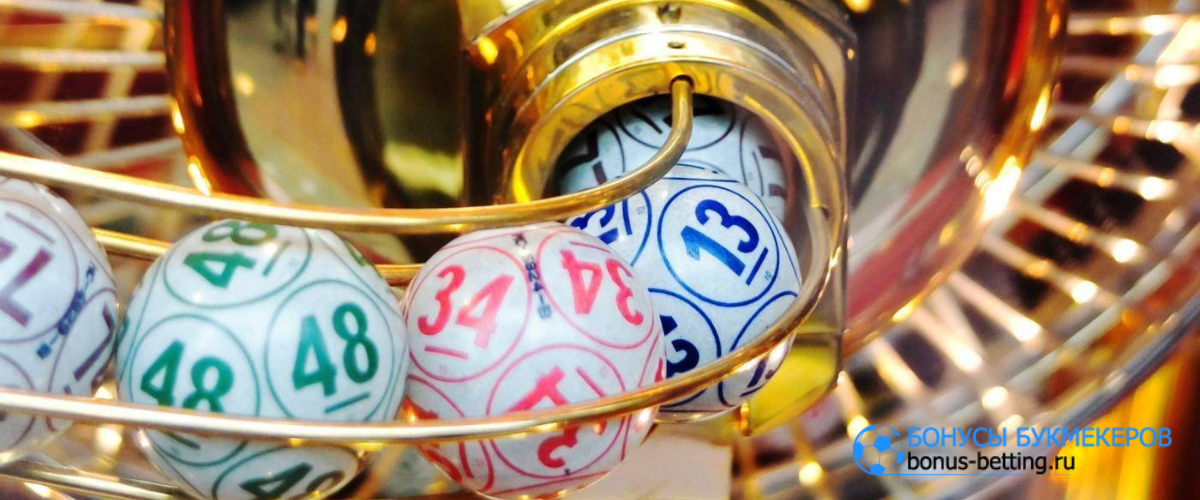 Впервые за 18 лет национальная лотерея управляется полностью мальтийской компанией