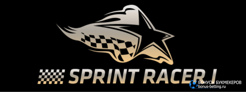 Sprint Racer в ROX casino