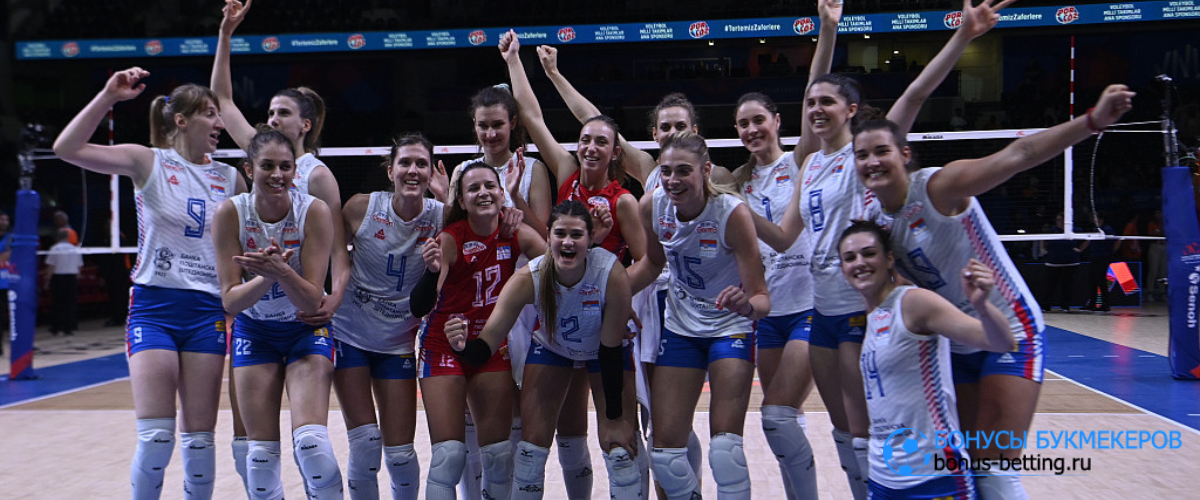 Сербия стала бронзовым призером розыгрыша женской Лиги Наций