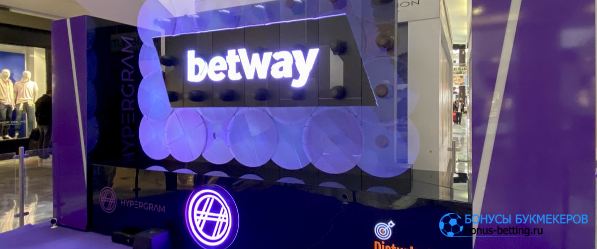 Betway официально объявил о своем запуске на мексиканском рынке