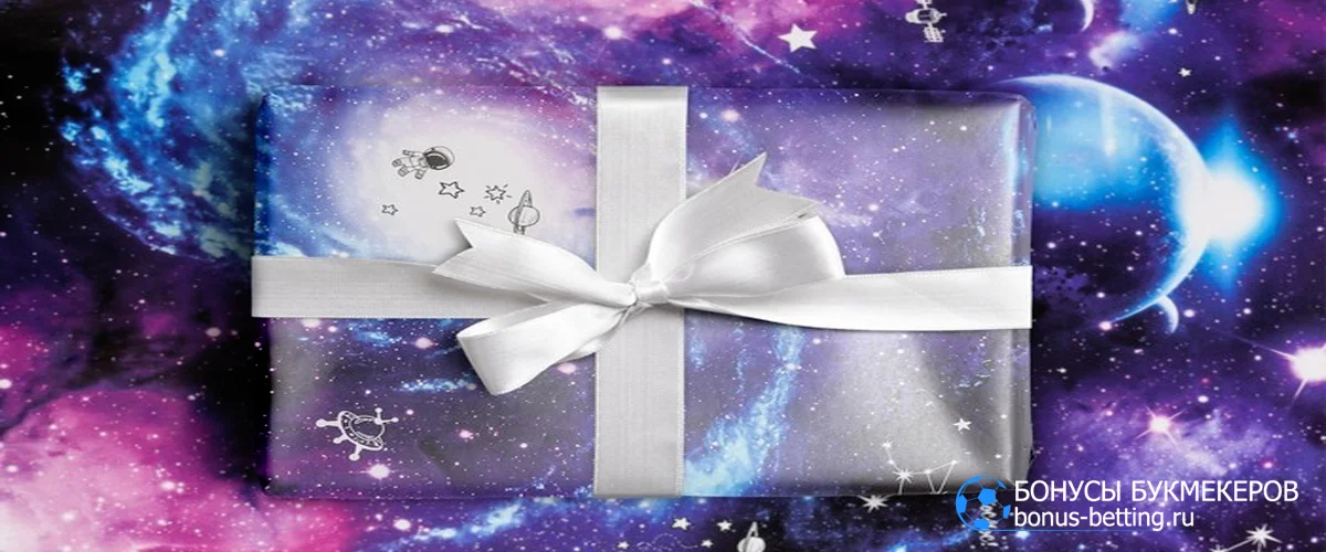 Space Win casino бонусы