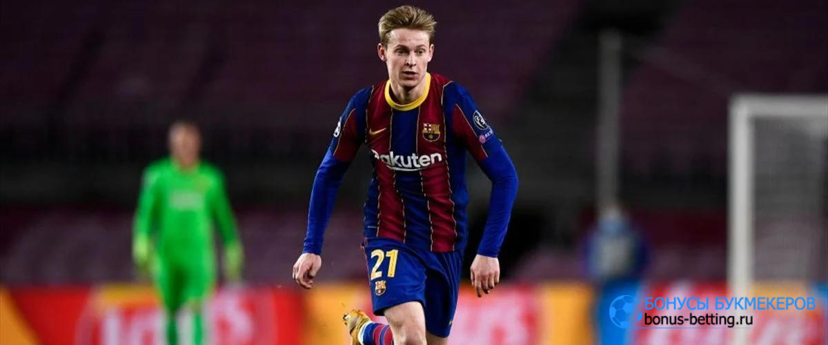 Челси нацелился на Де Йонга