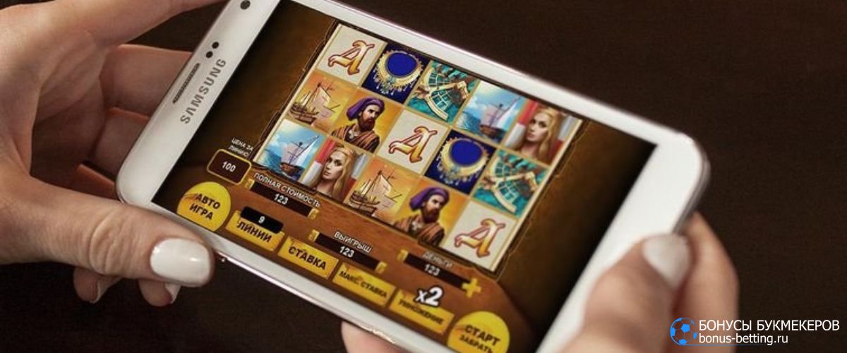 Мобильная версия Casino RA