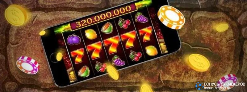 Мобильная версия Eldorado casino