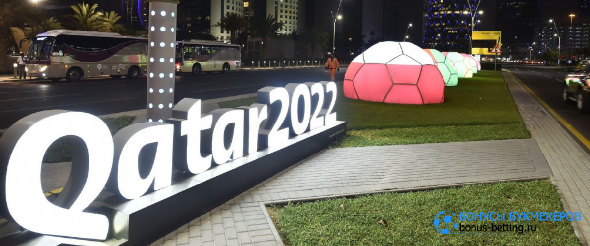 Цена показа ЧМ-2022 по футболу в Катаре составила 39 млн. долларов