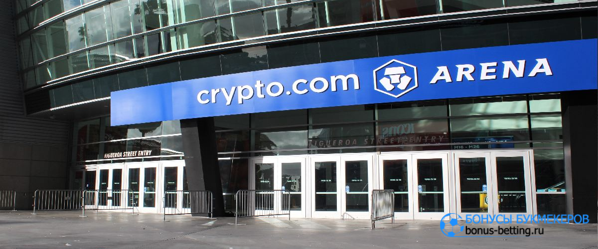 Crypto.com отказалась спонсировать футбольную Лигу чемпионов