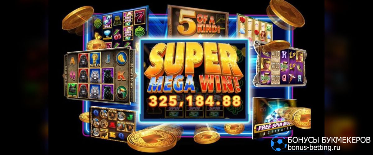 Как обыграть Brillx Casino