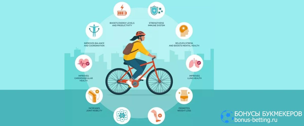 Причины заняться велоспортом: здоровье