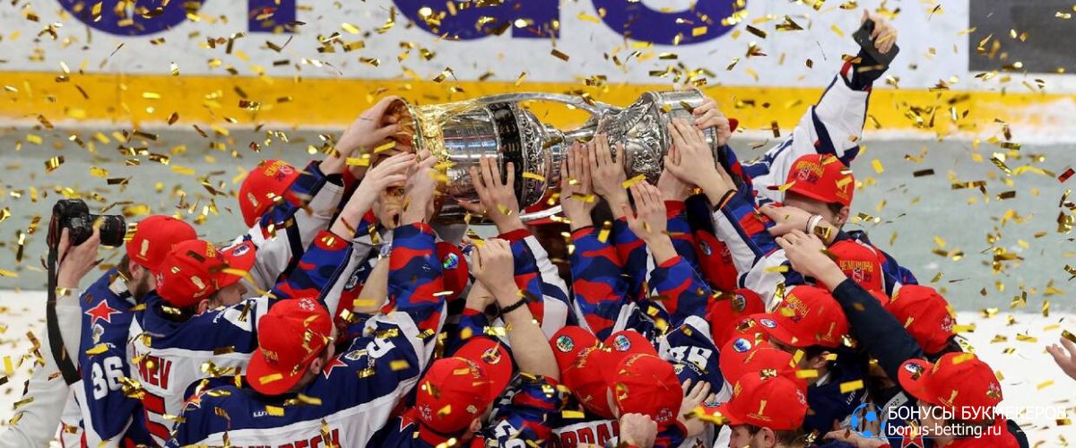 Прогноз на сезон КХЛ 2022-2023