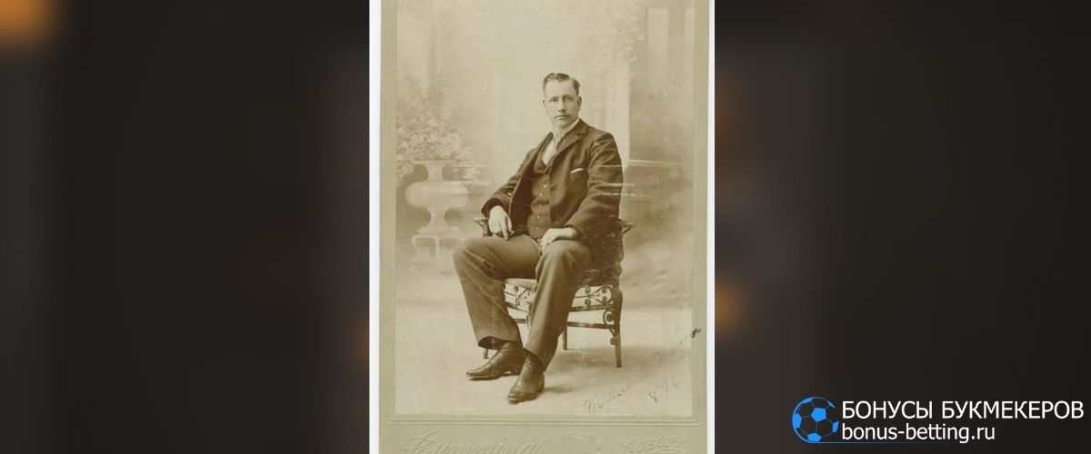 Основатель волейбола Уильям Джордж Морган