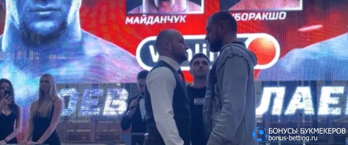 Емельяненко – Еркаев прогноз 6 ноября: коэффициенты букмекеров