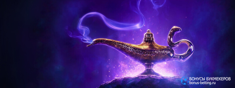 Aladdin’s Lamp в SOL casino