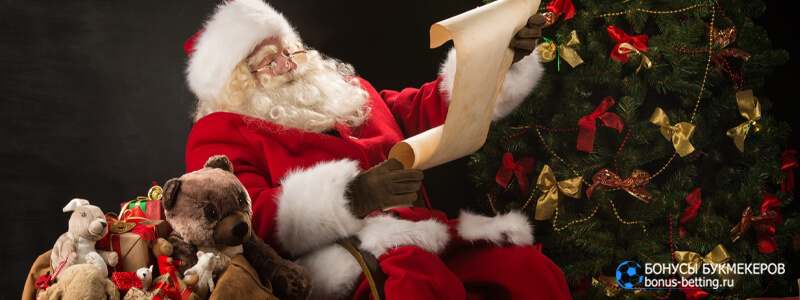 Santa’s list в ROX casino