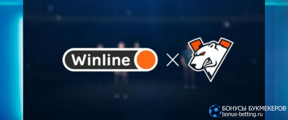 Winline спонсор Virtus Pro (Dota 2)