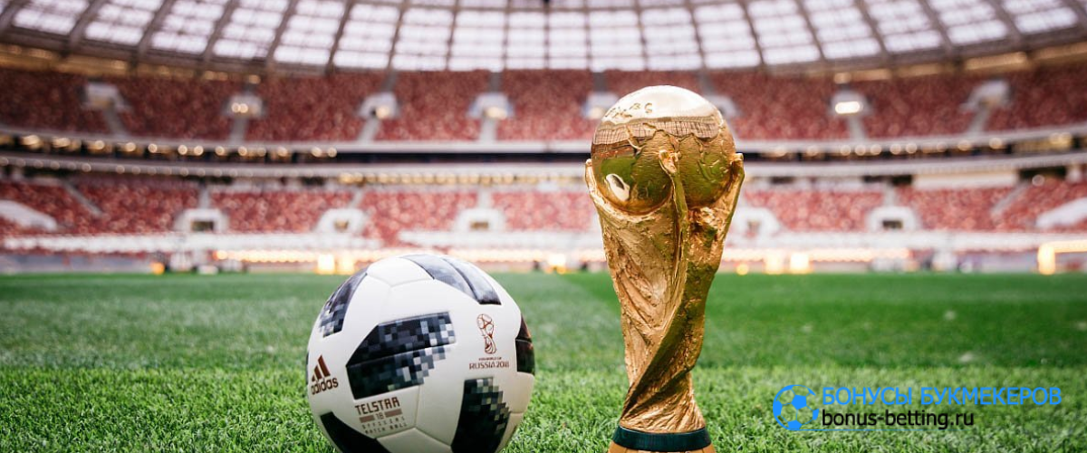 БК Openbet поделилась статистикой с Чемпионата мира по футболу