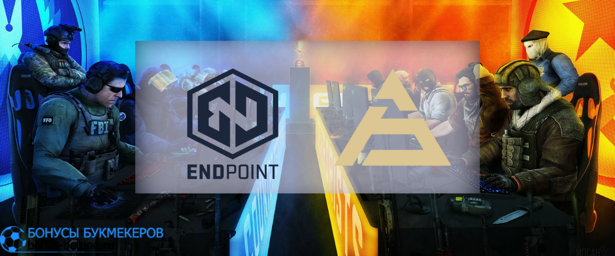 Endpoint – SAW прогноз 17 января