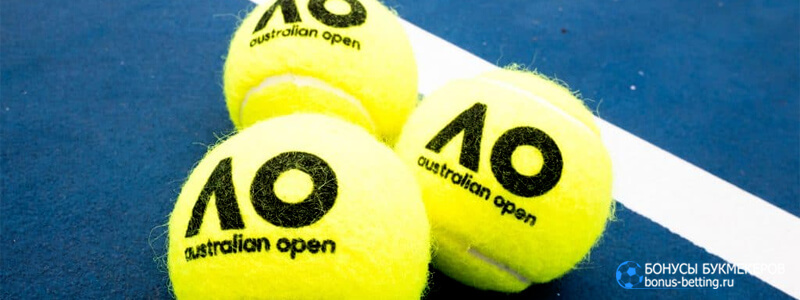 Акция к Australian Open 2023 в 1хСтавка