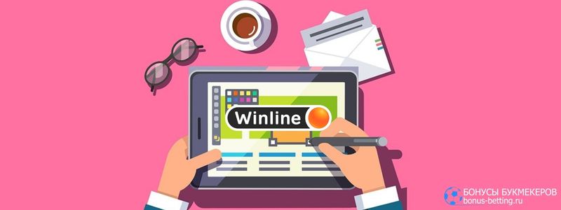 Новый дизайн БК Winline