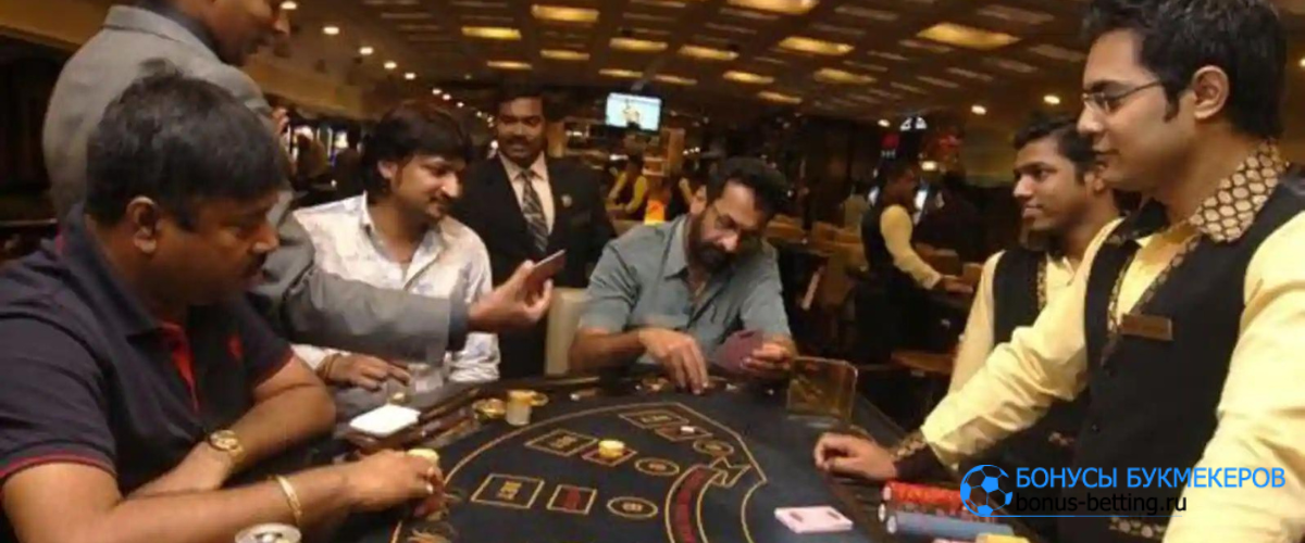 В Индии продолжается легализация азартных игр