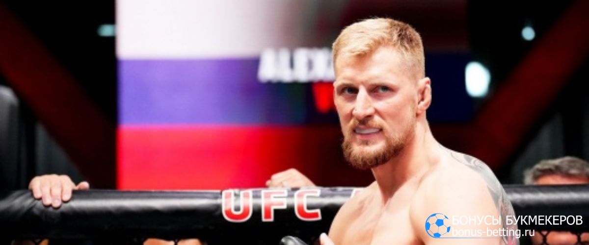 Александр Волков против Романова на UFC FN 221