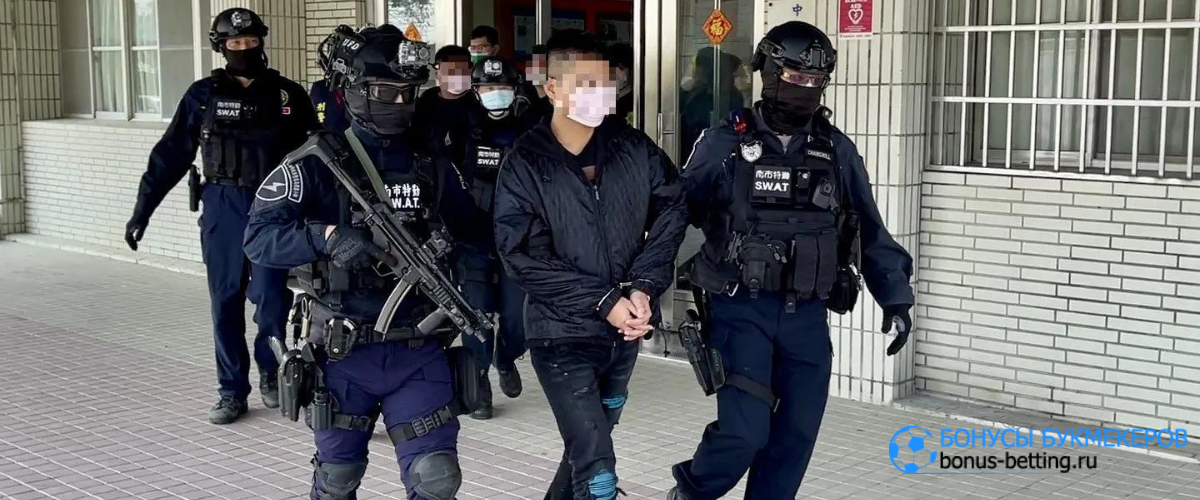 Полиция Гонконга накрыла преступную группировку, занимающуюся азартными играми