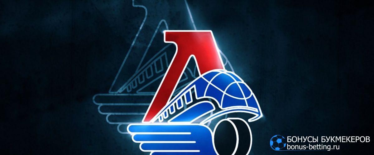 Прогноз плей-офф на Локомотив – Витязь