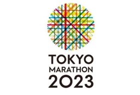 Токийский марафон 2023