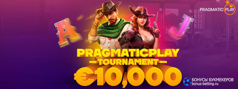 PragmaticPlay Tournament в Cat casino