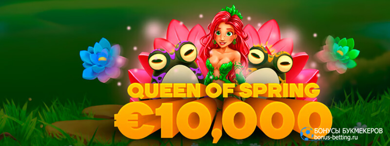 Queen of Spring в Cat casino