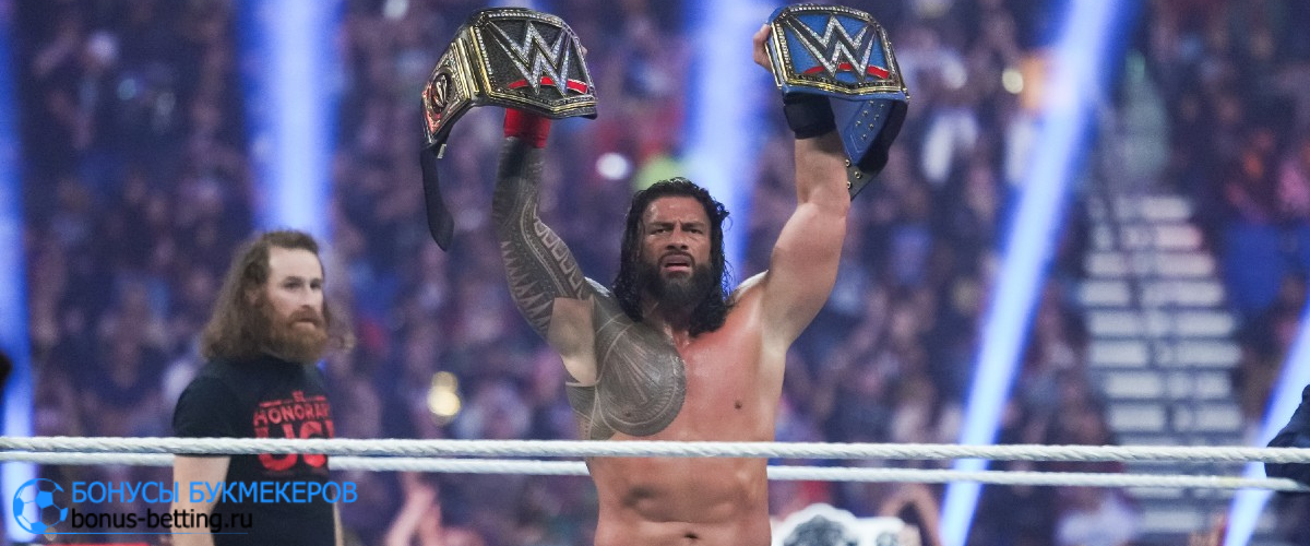 WWE планирует внедрить ставки на свои бои